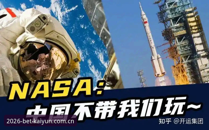 KAIYUN体育官方下载地址 vs 普通渠道：新用户注册福利差别有多大？