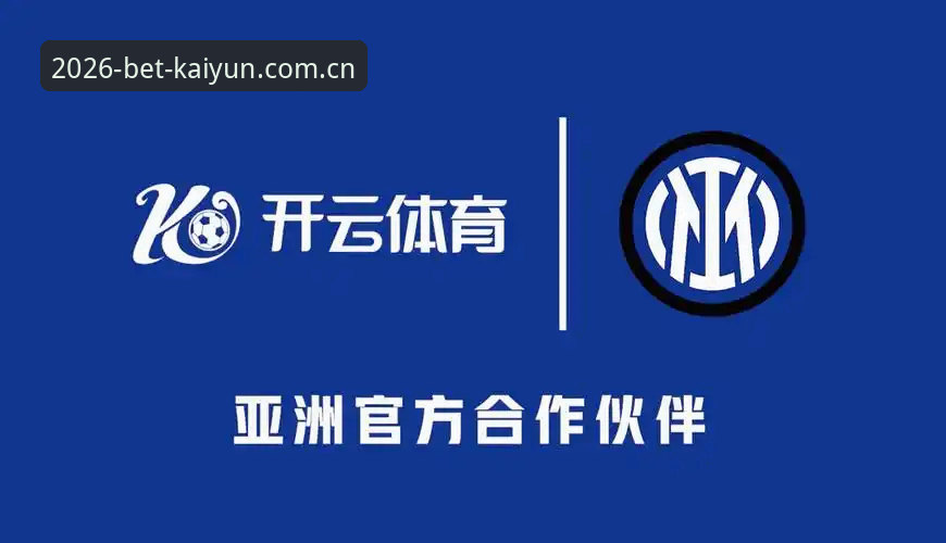 5个关键步骤帮你轻松找到开云体育入口并享受X9B2新体验