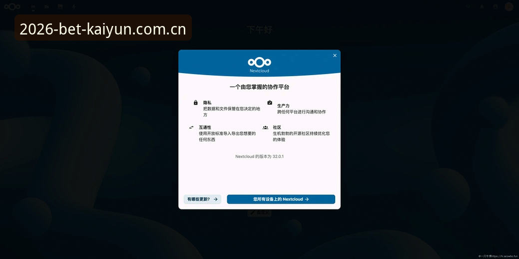 开云新用户注册必看：5个关键步骤解锁X9B2专属福利与实战体验